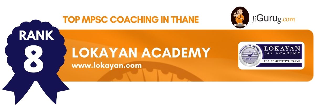 Top MPSC Coaching in Thane