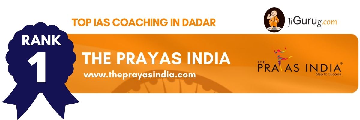 Best IAS Coaching Institutes in Dadar - jigurug.com