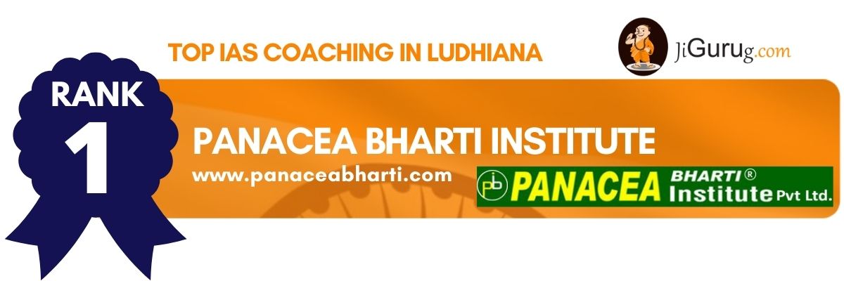 Best IAS Coaching Institutes in Ludhiana