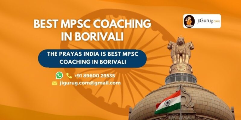 Best MPSC Coaching Classes in Borivali