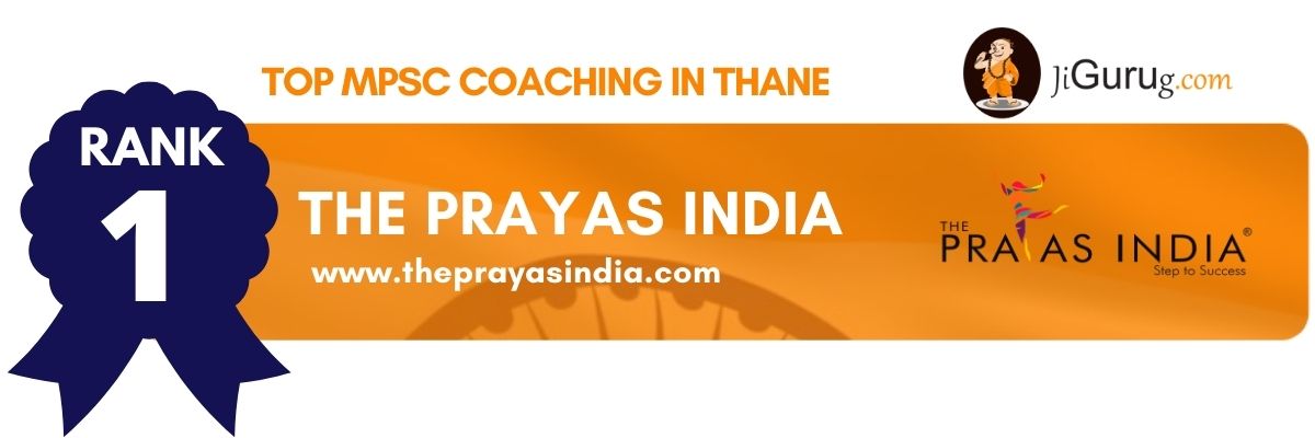 Best MPSC Coaching Centres in Thane