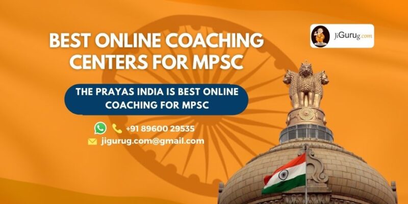 Best Online MPSC Exam Coaching Institute
