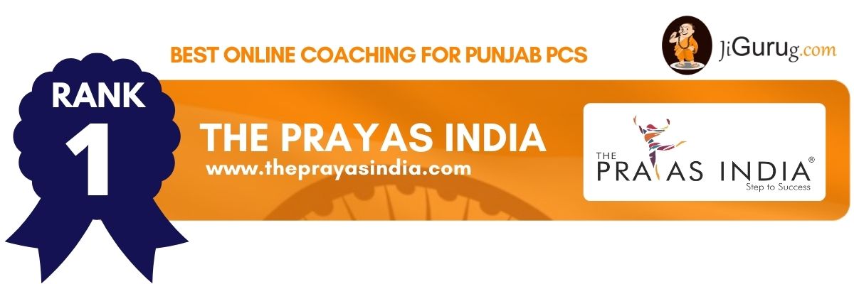 Best Online Coaching For Punjab PCS