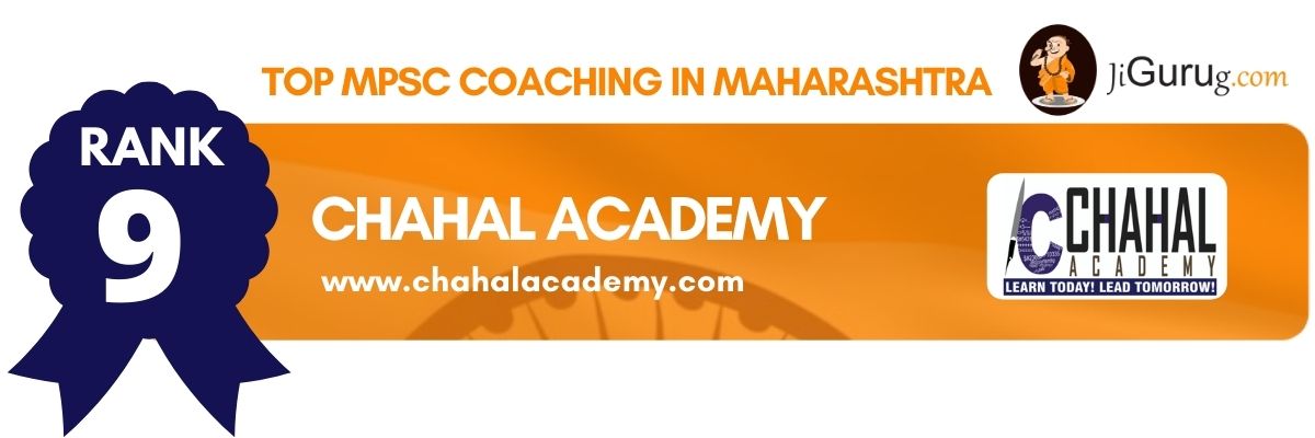 Best MPSC Coaching Classes in Maharashtra