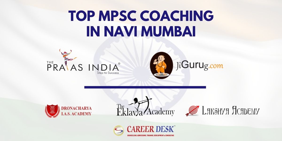 List of Top MPSC Coaching in Navi Mumbai