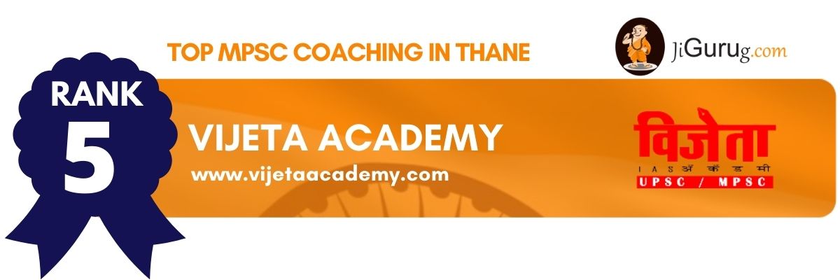 Best MPSC Coaching Institutes in Thane