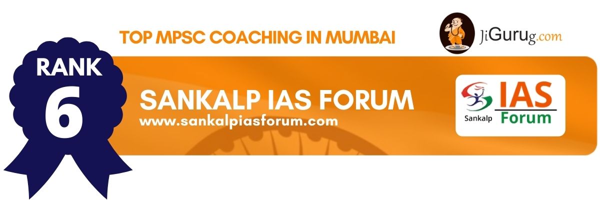 Top MPSC Coaching Centres in Mumbai