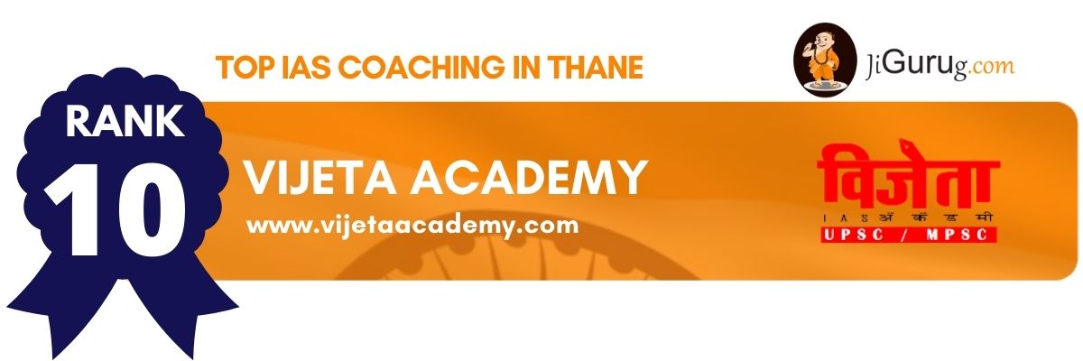 Top IAS Coaching Institutes in Thane