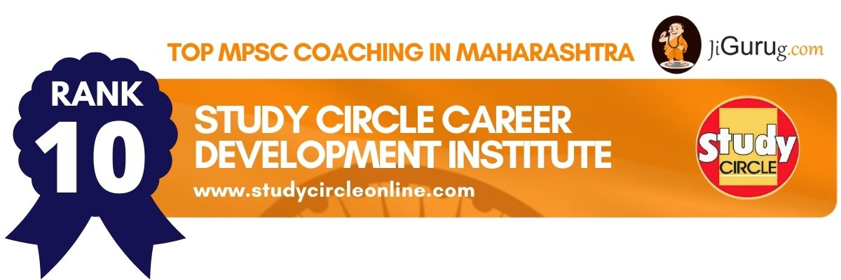 Top MPSC Coaching Classes in Maharashtra