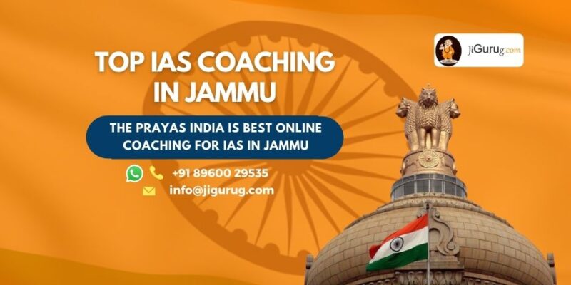 Top IAS Coaching Centers in Jammu