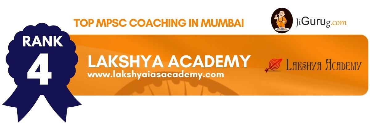 Top MPSC Coaching Classes in Mumbai