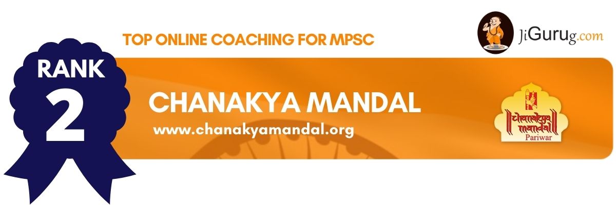 Best Online Coaching Centers for MPSC