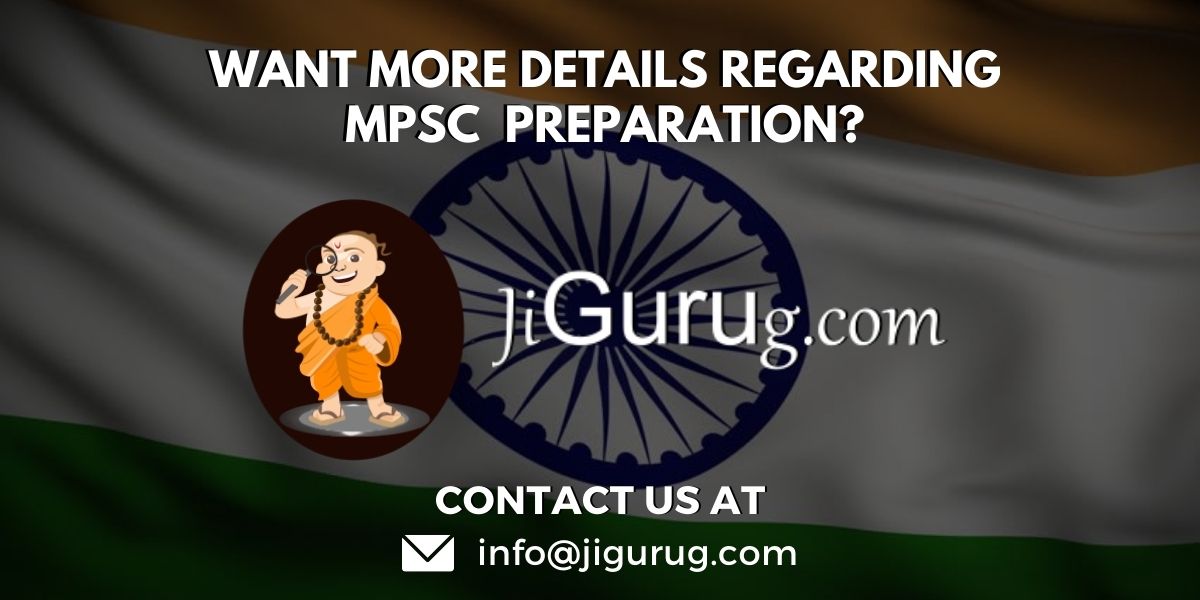 Want More Details Regarding MPSC Exam Preparation