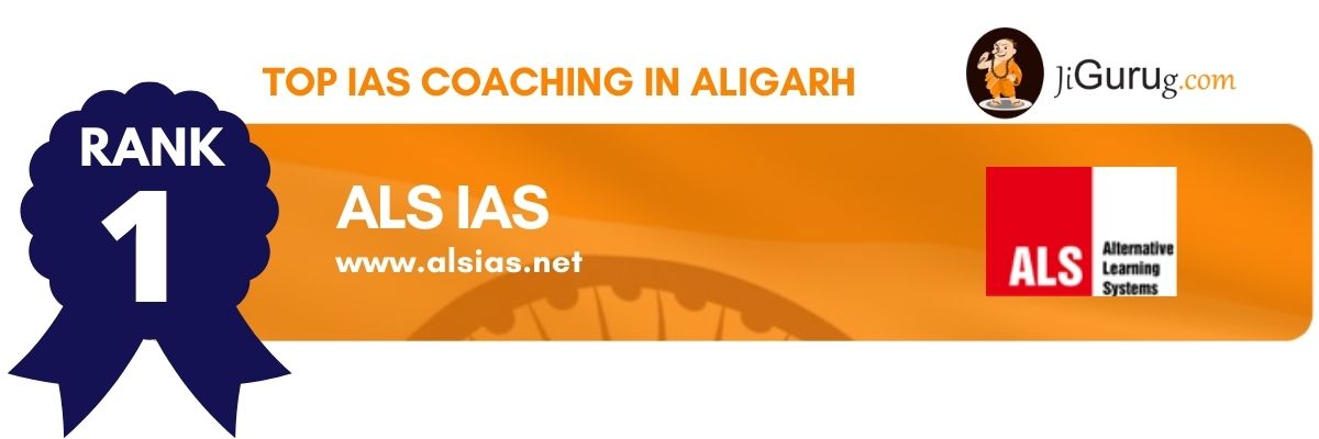 Best IAS Coaching Centres in Aligarh