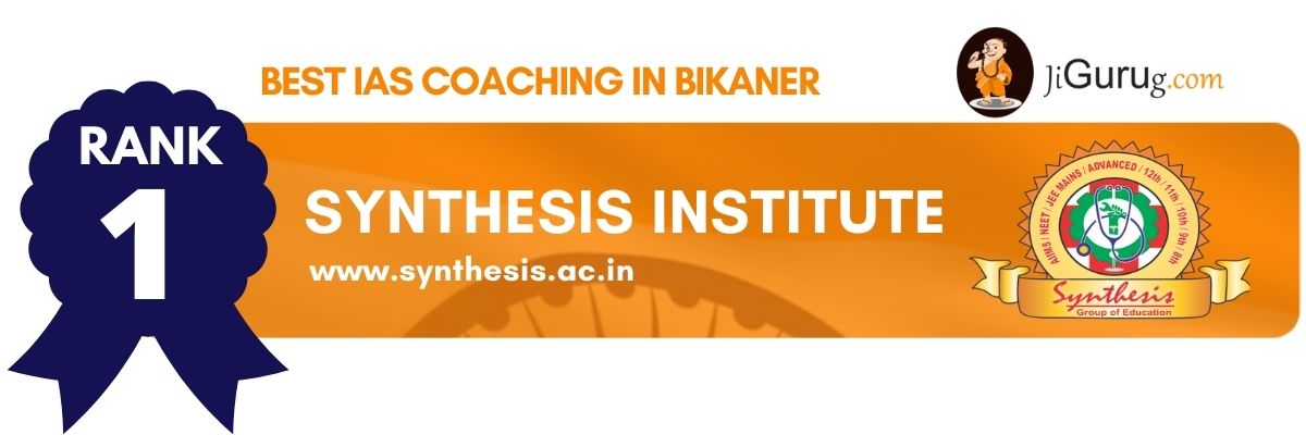 Best IAS Coaching Institute in Bikaner