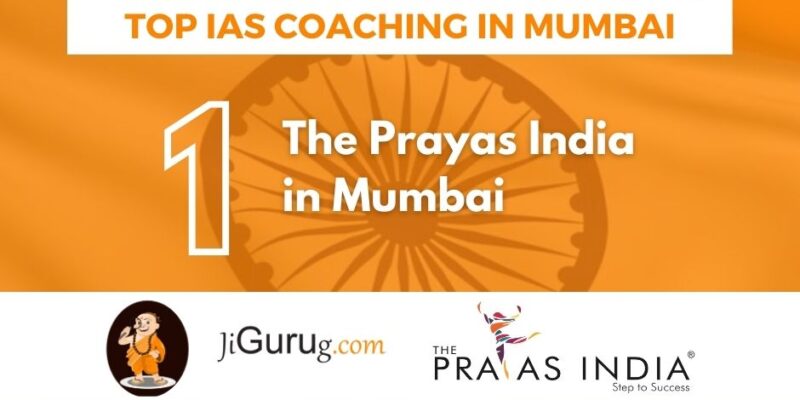 Rank 1 Top IAS Coaching of Mumbai