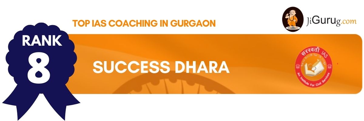 Best IAS Coaching Institutes in Gurgaon
