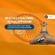 Top UPSC Coaching Centres in Malappuram