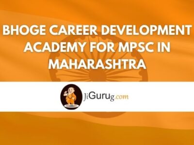 Bhoge Career Development Academy for MPSC in Maharashtra Review