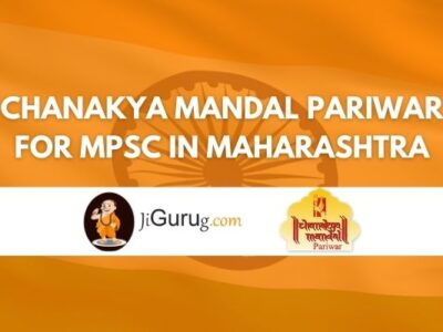 Chanakya Mandal Pariwar for MPSC in Maharashtra Review