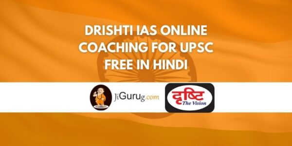 drishti-ias-online-coaching-for-upsc-free-in-hindi