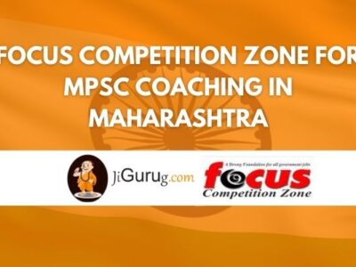 Focus Competition Zone for MPSC Coaching in Maharashtra Review