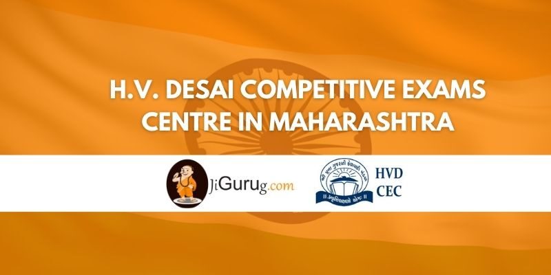 H.V. Desai Competitive Exams Centre in Maharashtra Review