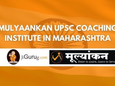Mulyaankan UPSC Coaching Institute in Maharashtra Review