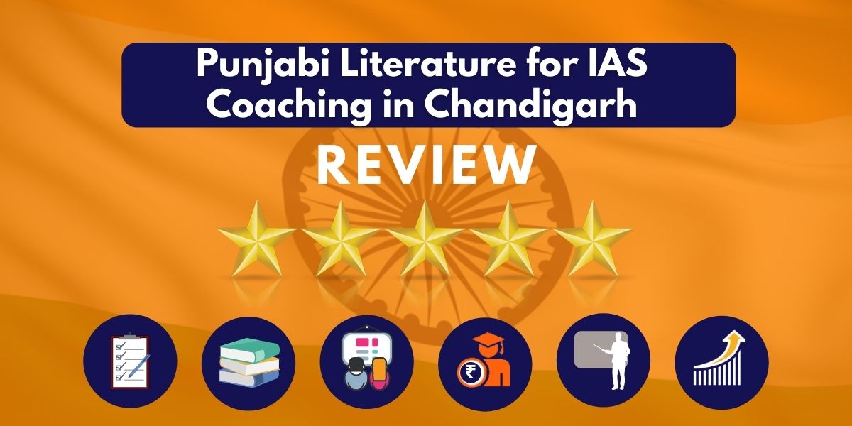 Punjabi Literature for IAS Coaching in Chandigarh Review