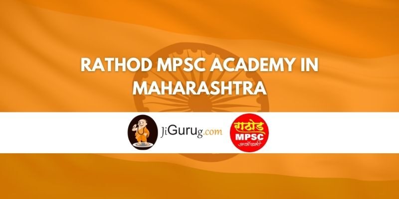 Rathod MPSC Academy in Maharashtra Review