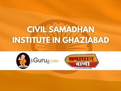 Review of Civil Samadhan Institute in Ghaziabad