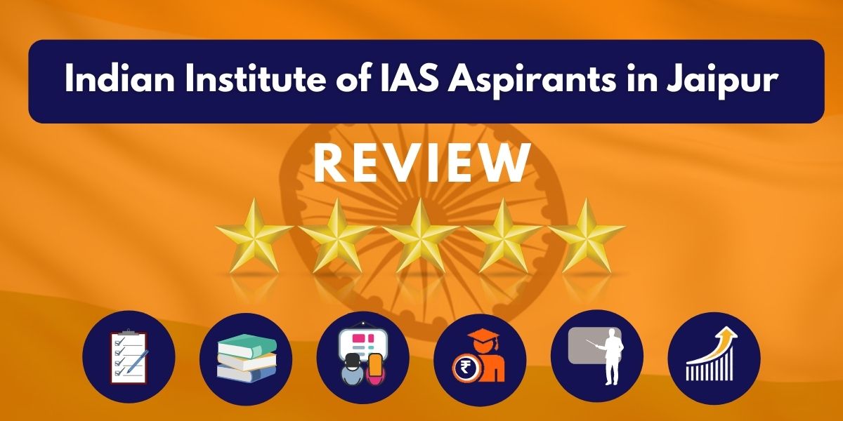 Review of Indian Institute of civil services in Jaipur
