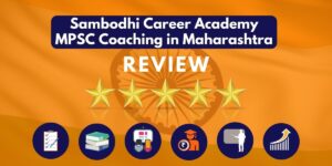 Review of Sambodhi Career Academy MPSC Coaching in Maharashtra