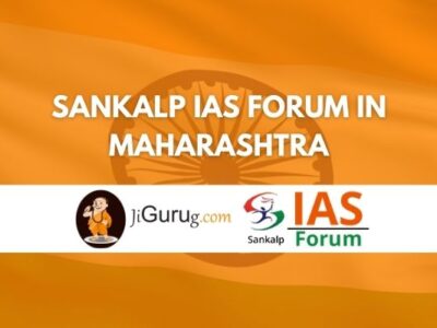 Sankalp IAS Forum in Maharashtra Review