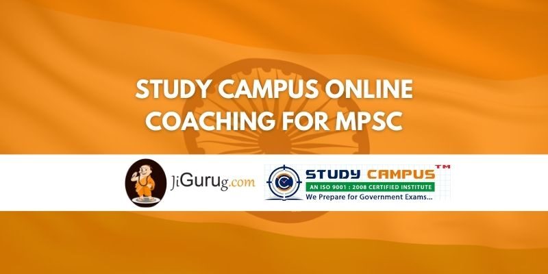 Study Campus Online Coaching for MPSC Review