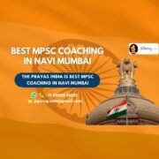 Top MPSC Coaching Institute in Navi Mumbai