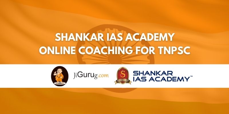 2018 coupon codes shankar mahadevan academy