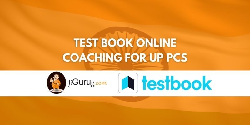Review of Test Book Online Coaching for UP PCS