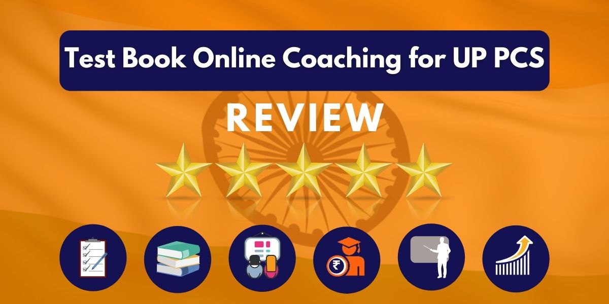 Test Book Online Coaching for UP PCS Review