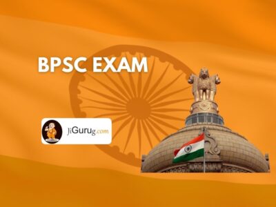 BPSC Exam 2020 – Exam Date, Vacancy, Answer Key & Website