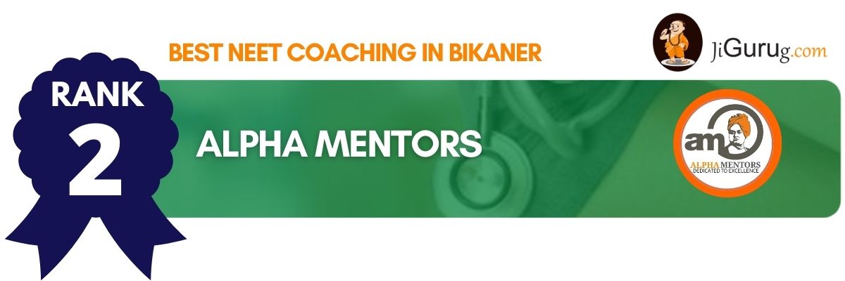 Best NEET Coaching in Bikaner