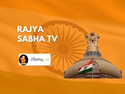 Rajya Sabha TV Live Vishesh News – For UPSC (IAS) Exam