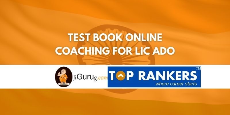 Test Book Online Coaching For LIC ADO Review
