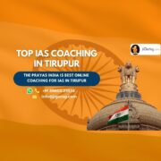 Best IAS Coaching Centres in Tirupur