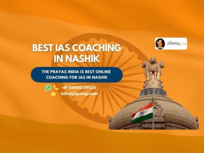 Top IAS Coaching Institutes in Nashik