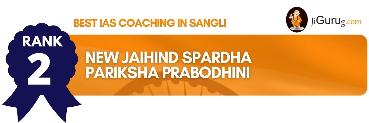 Best IAS Coaching in Sangli