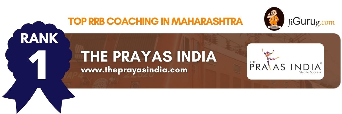Best RRB Coaching in Maharashtra