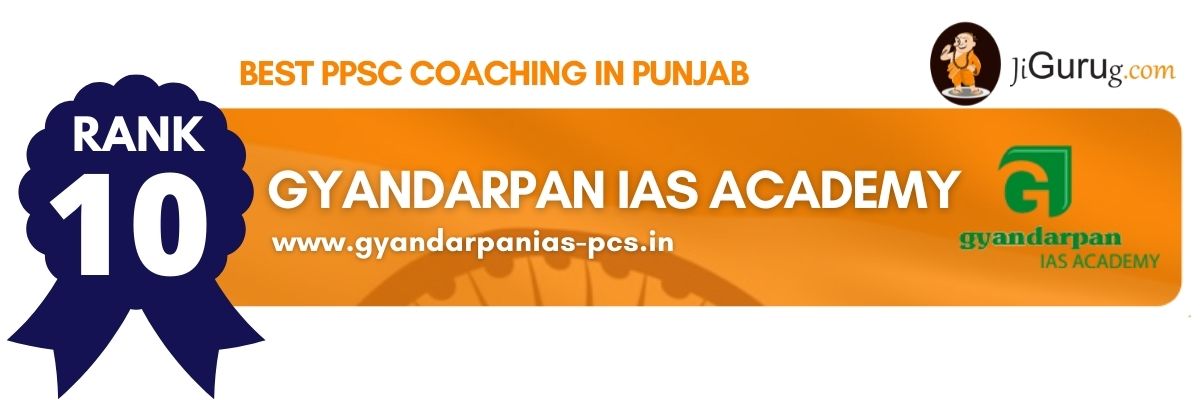 Best PPSC Coaching in Punjab