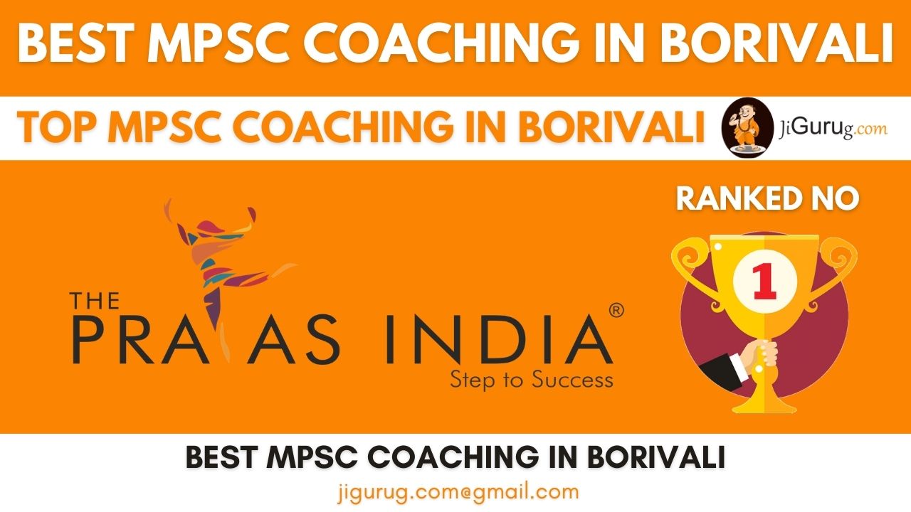 Top MPSC Coaching Classes in Borivali