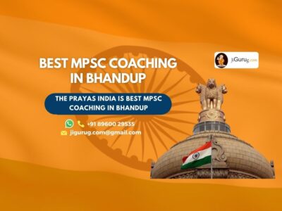 Best MPSC Coaching Classes in Bhandup